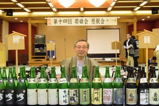 s_14回　菊姫会総会 227.JPG